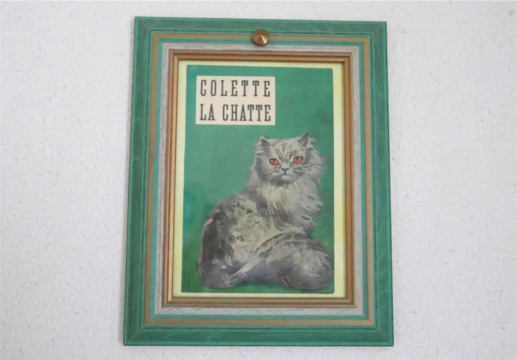 Mille et une Feuilles - Chambres