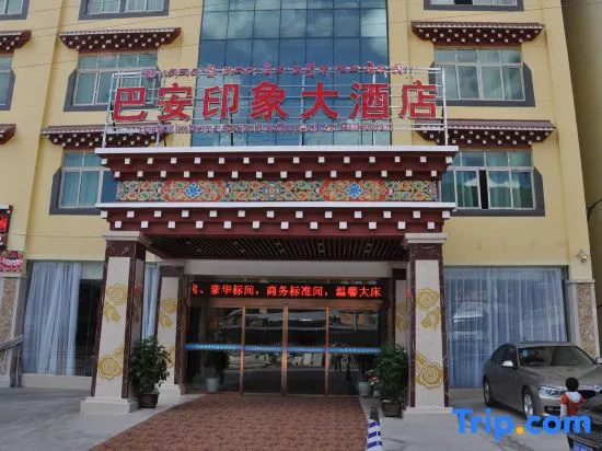 Ba'an Impression Hotel