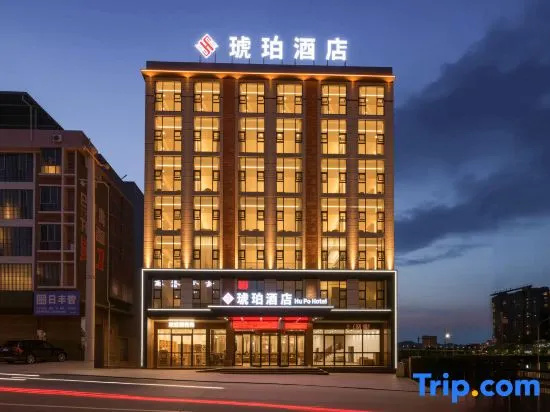 Amber Hotel