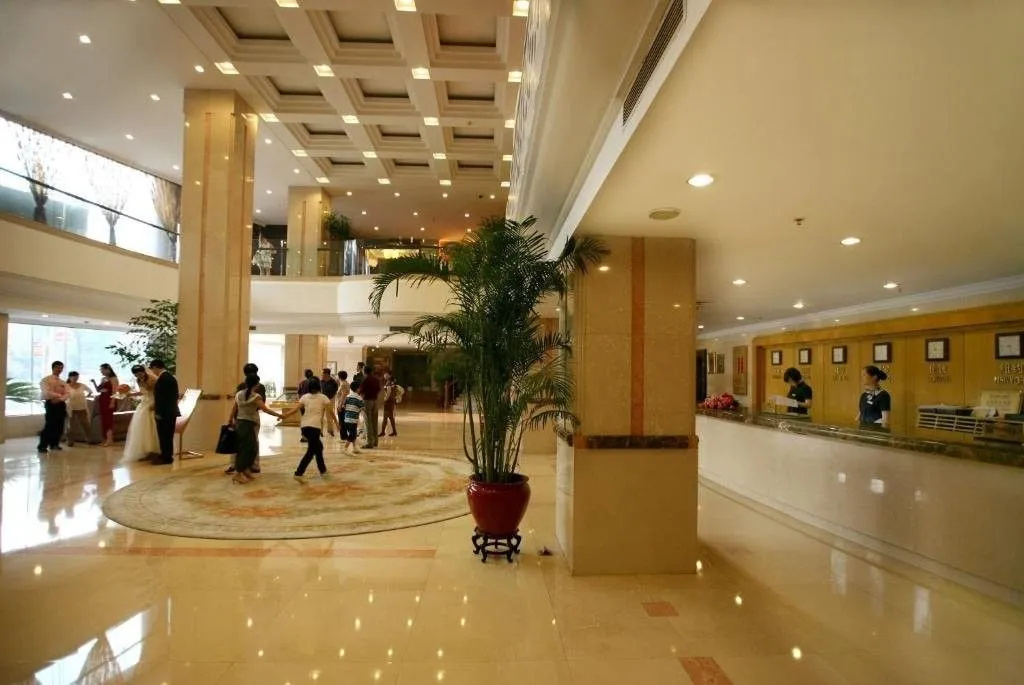 Haiyan International Hotel - Général