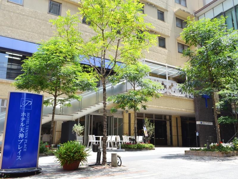 Hotel Tenjin Place 사진 1