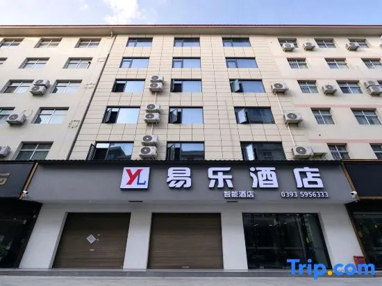 Yile Intelligent Hotel (Longnan First People's Hospital) in Longnan