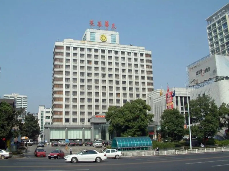 商務雙人套房，配有雙人床