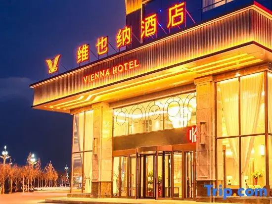 Vienna Hotel Kashi Laining International Airport Branch