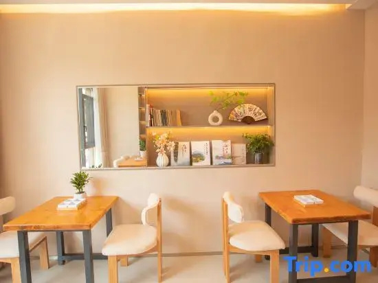 Furong town tea garden lnn