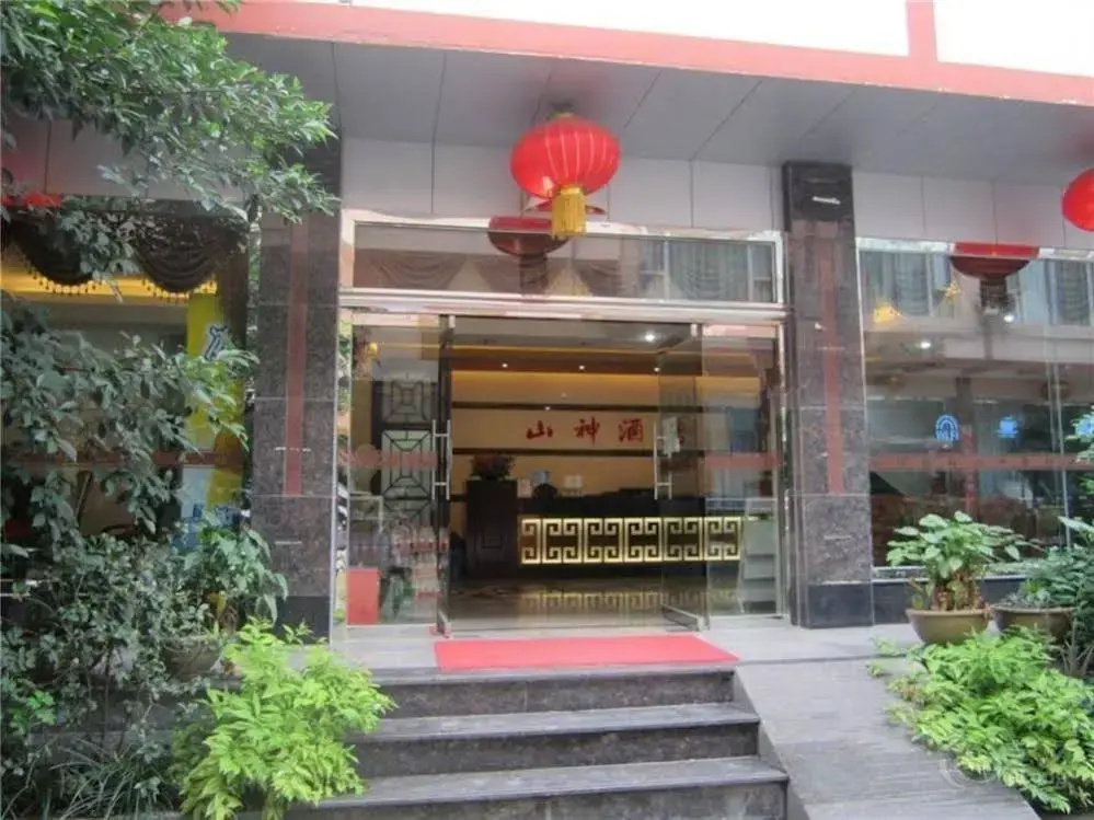 Hotel photo 34