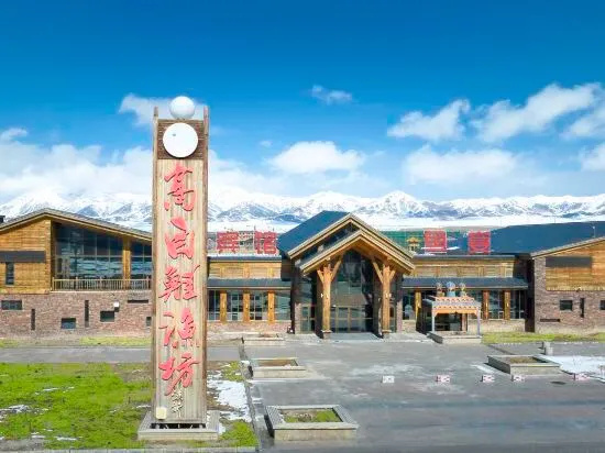 Saihu Gaobaiyufang in Bole