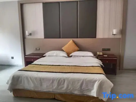 Xiangfu Grand Hotel - Chambres