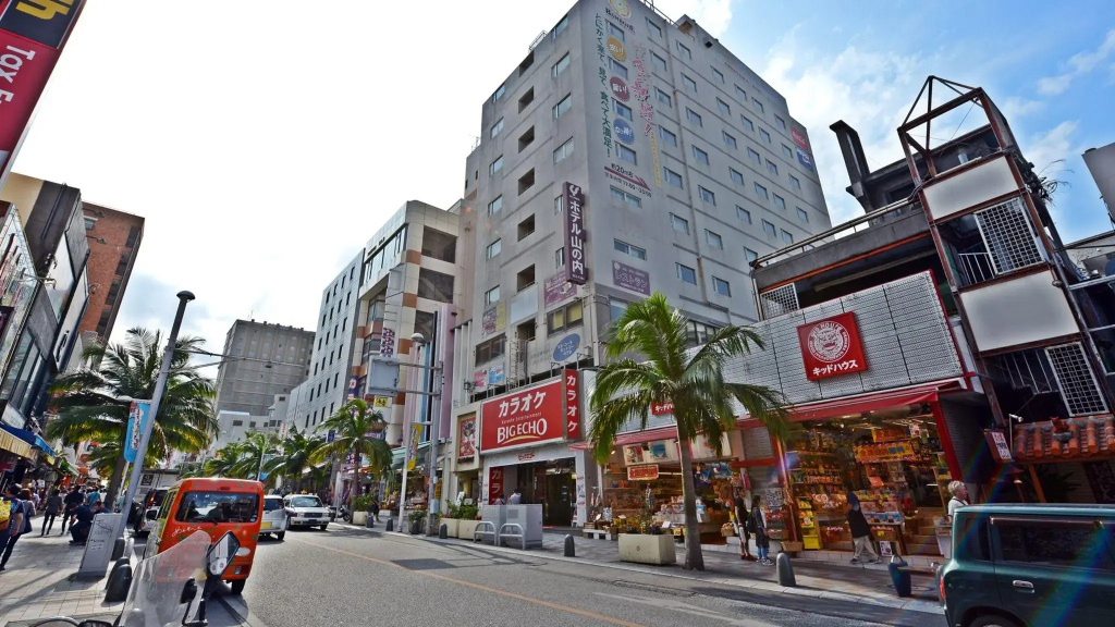 Hotel Yamanouchi - Général