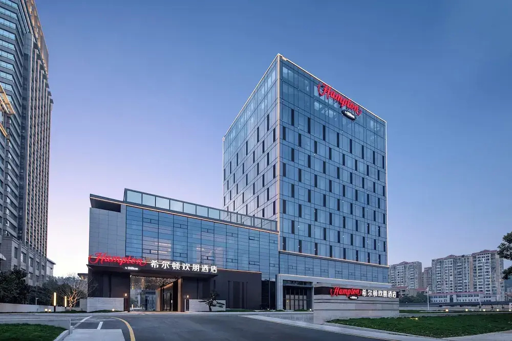 Hampton by Hilton Taizhou Jiaojiang