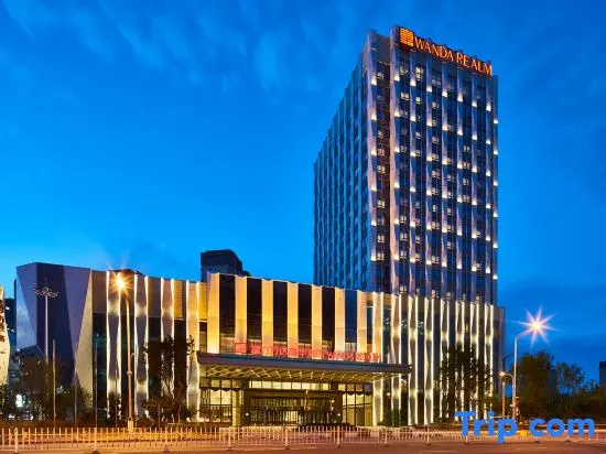 Wanda Realm Qiqihar