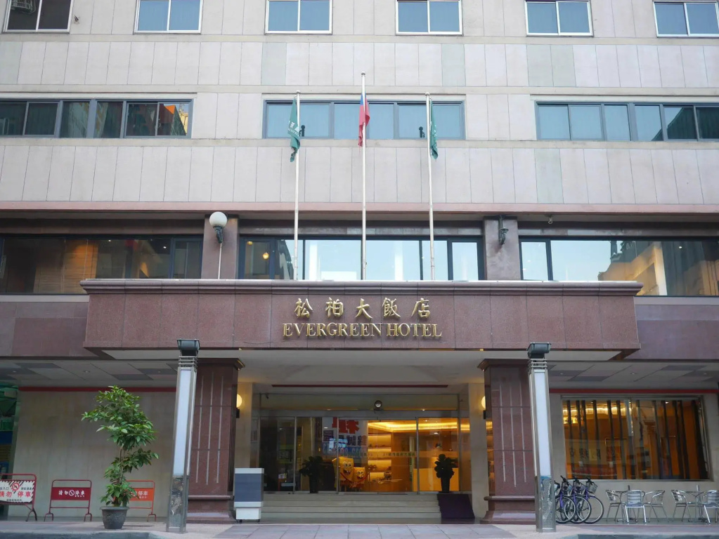 Toongmao Hotel Kaohsiung
