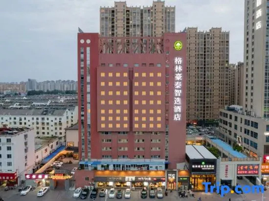 GreenTree Zhixuan Hotel (Huaibei Bus South Station Wanmao Plaza) in Huaibei