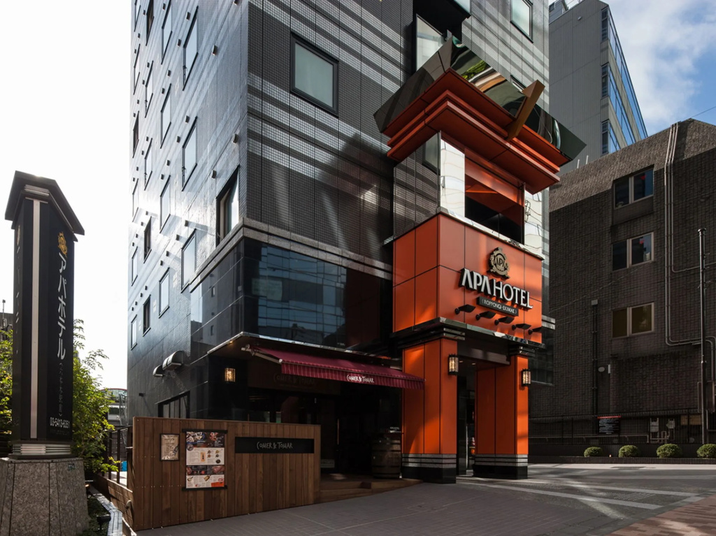 Apa Hotel Roppongi Ekimae - Général