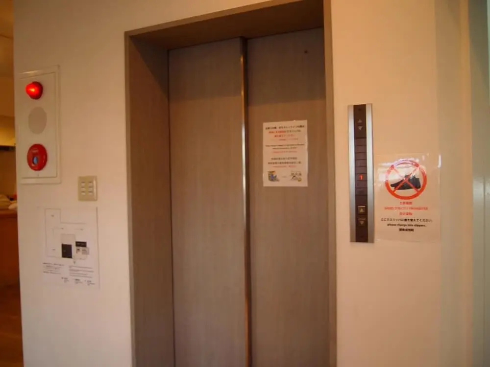 Hotel photo 14