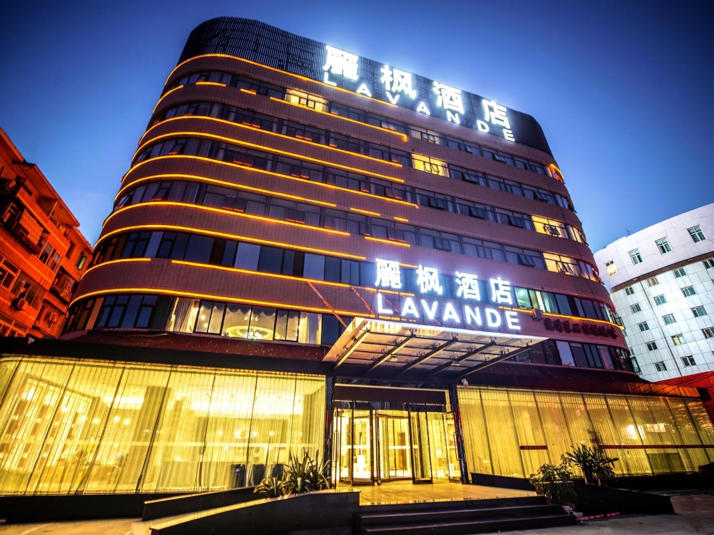 Lavande Hotel Beijing South Railway Station Muxiyuan Branch — фото