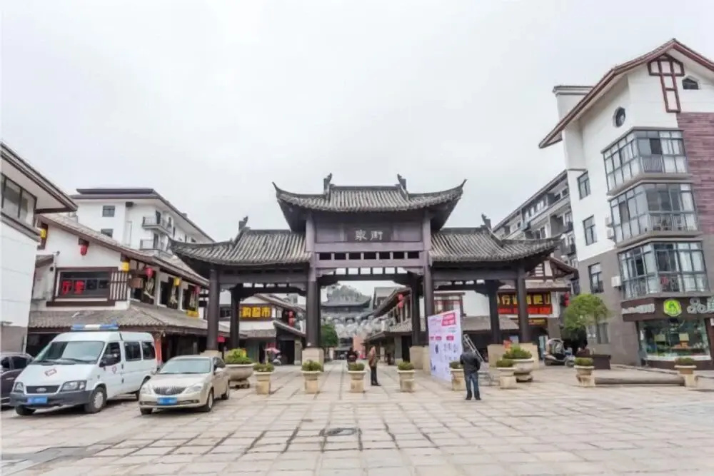 Wing House