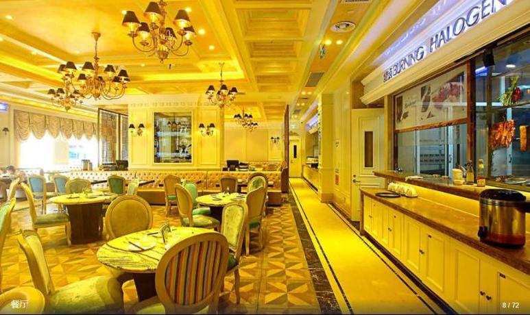 City Vogue Hotel - Général