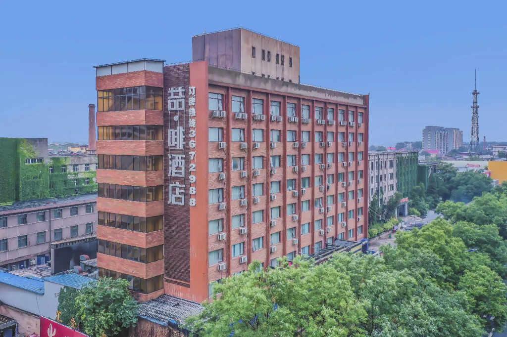 James Joyce Coffetel Zhuozhou City Government Branch