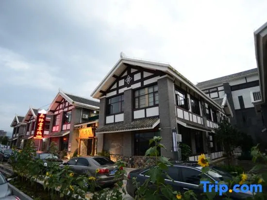 Huayutang Renwen Inn