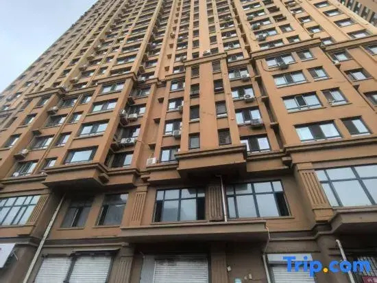 Harbin 707 Family Homestay (Saint Sophia Cathedral First Hospital)