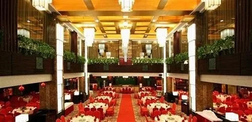 Surefar Enjoy Hotel - Fuqing - Général