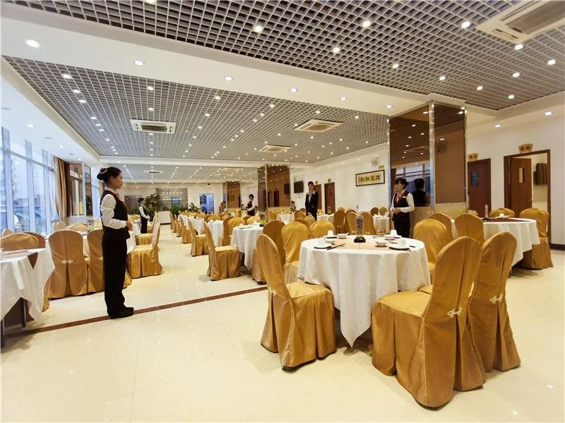 Nan Jing Hotel - Général