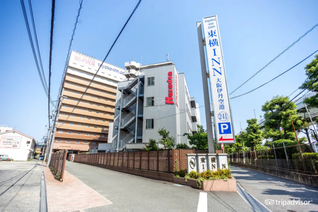 Toyoko Inn Osaka Itami Kuko - фото 4
