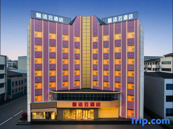 Xinjieyun Hotel
