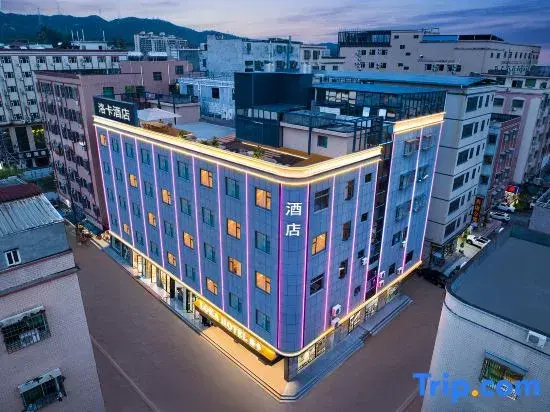 Luoka Hotel (Huidong Huangbu)