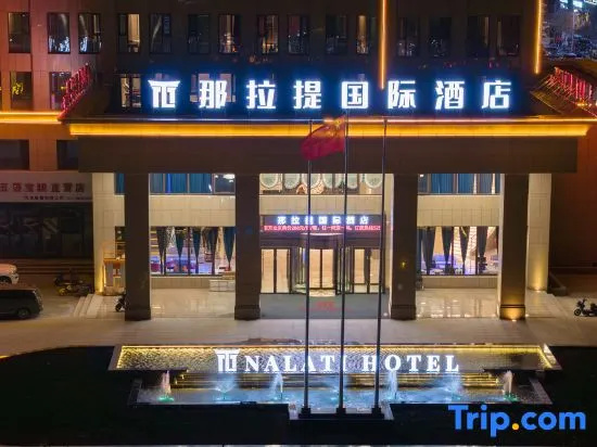 Xinyuan Nalati International Hotel