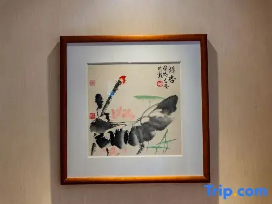 Xian Flying Dragon Hotel - Chambres