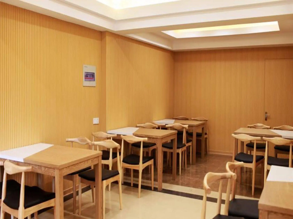 GreenTree Inn Nanjing Xinjiekou Subway Station Express Hotel - Général