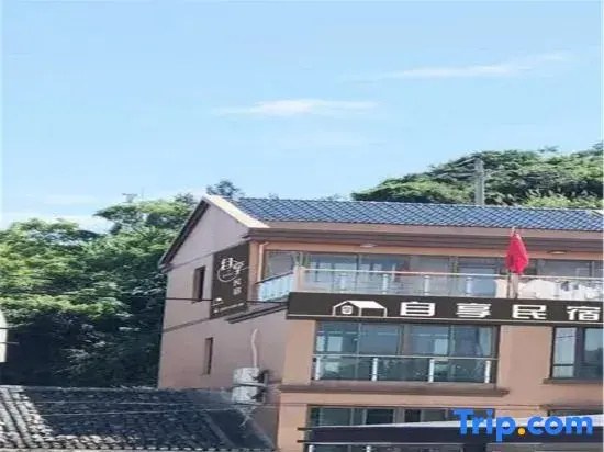 Wenzhou Self-Enjoyment Homestay