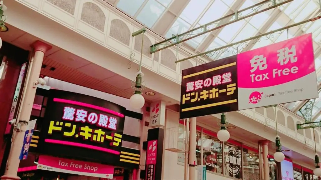 The Stay Central Nagasaki / Vacation STAY 5111