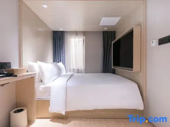 Ji Hotel Beijing Asian Games Village Xiaoying - Chambres