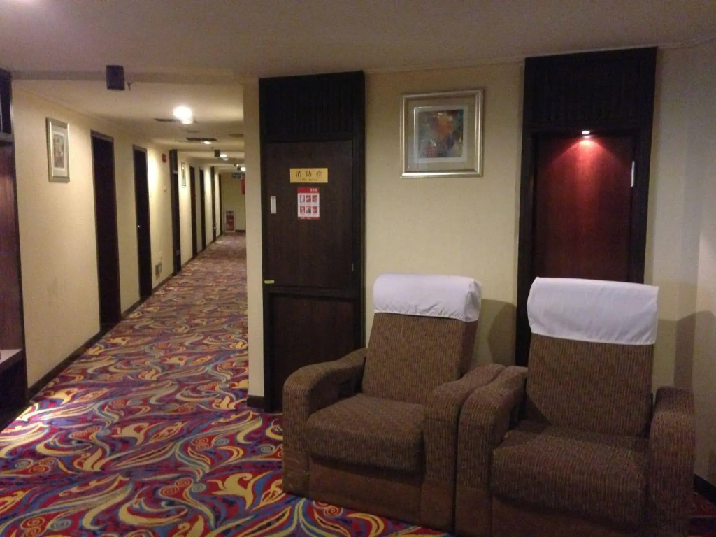 Lifu Hotel Guangzhou Tianhe Park Huangpu Avenue Rundu Branch - Général