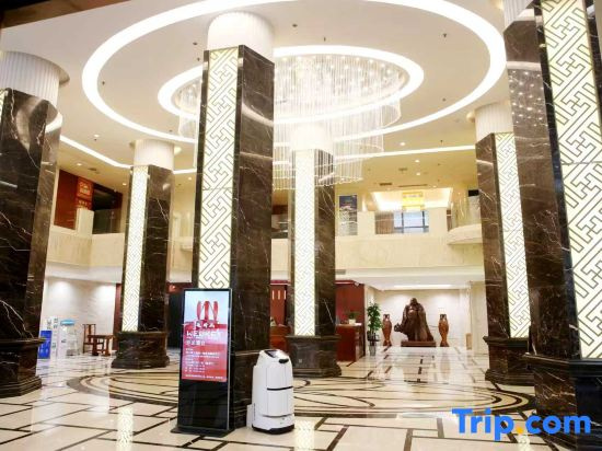 Junshanhu Hotel - Général