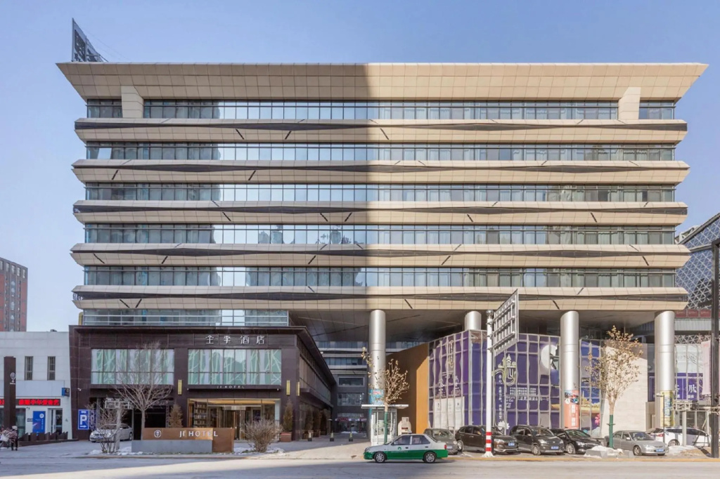 JI Hotel Panjin Guangsha Art Street