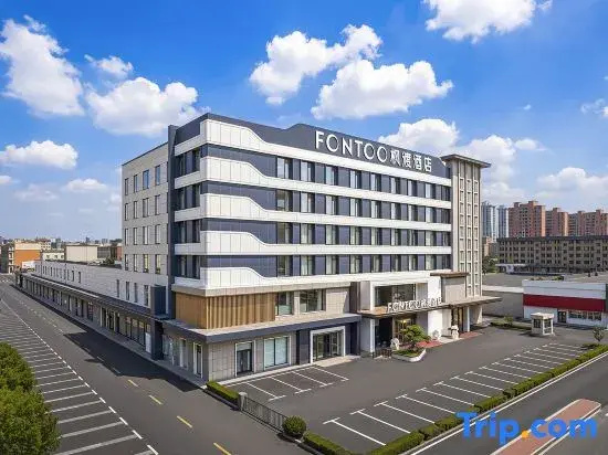 FONTOO Hotel (Dandong Donggang Branch)