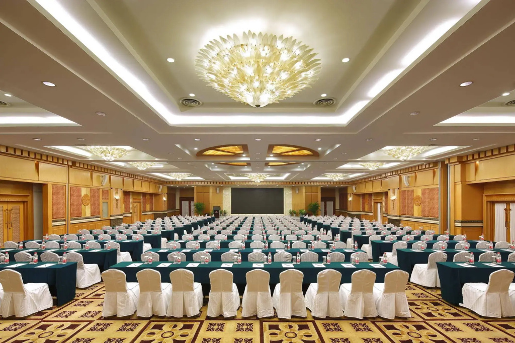 Landison Plaza International Hotel Zhejiang - Général