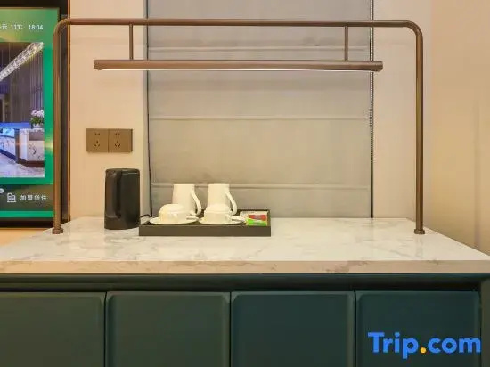 Minghu Hotel - Chambres