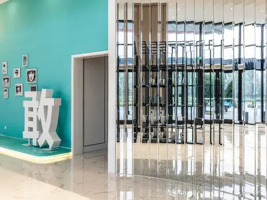 Xi'an Hotel (Weinan Bus Station)