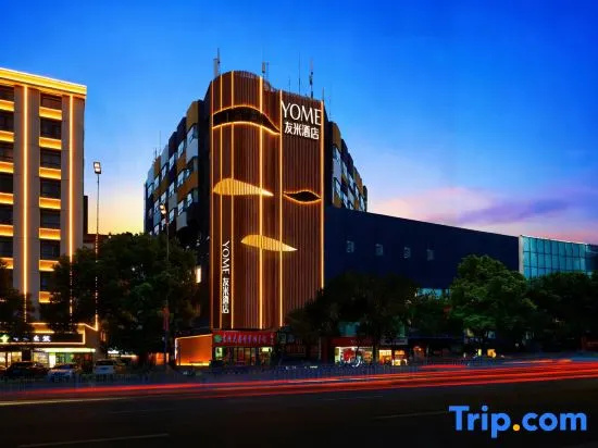 YOME Youmi Hotel