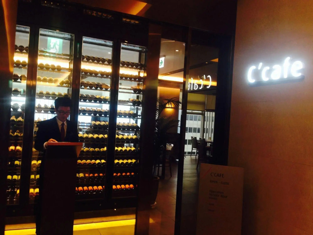 Lotte City Hotel Myeongdong - Général