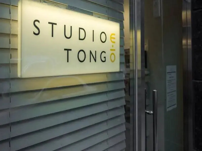 Studio Tong Seoul Dongdaemun