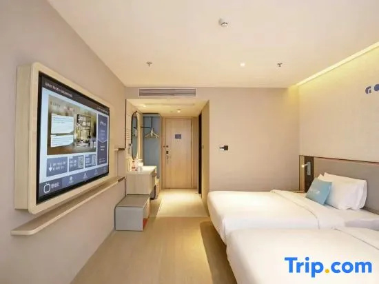 Rujia Hotel (Bole Sailimu Lake Scenic Area Store)