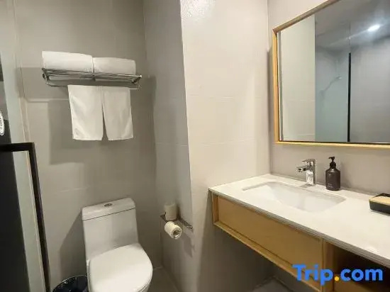 Ji Hotel - Chambres