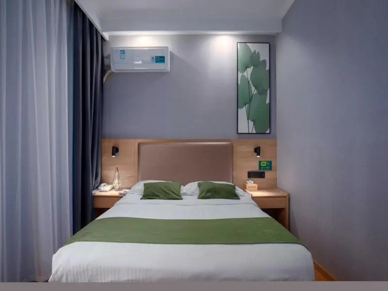 GreenTree Inn Anhui Hefei South High-speed Rail Station Fanhua Avenue Haiheng Express Hotel - Chambres
