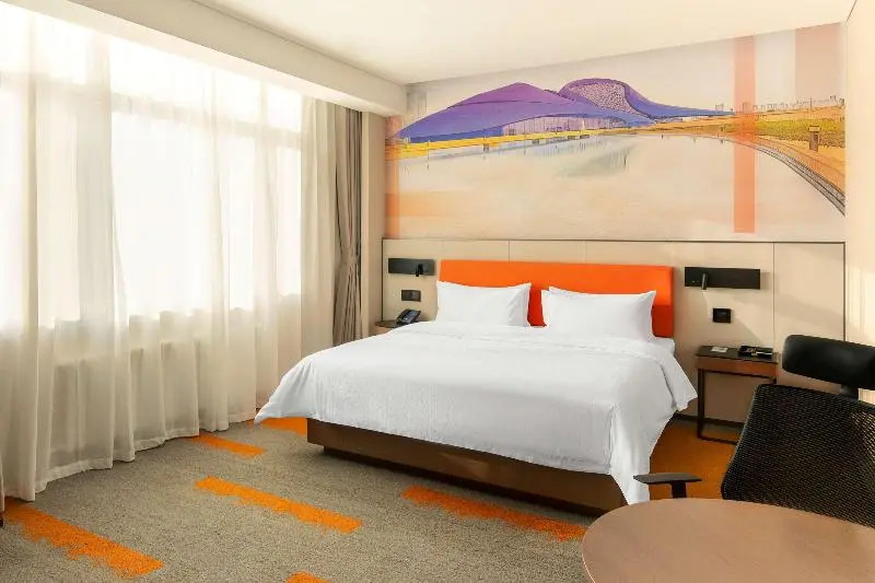 Hampton by Hilton Harbin Qunli